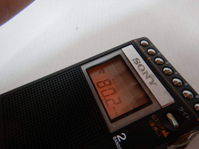 ICF-R354M ソニー SONY Sony Radio, PLLシンセサイザーラジオ FM⁄AM