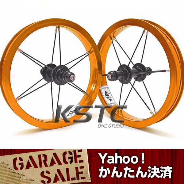 【最安値，お買い得】 KSTC STRIDER用 軽量270gカラーアルミホイール オレンジ ストライダーカスタム 高回転軽量 ２本セット 橙(その他)｜売買されたオークション情報、yahooの商品情報をアーカイブ公開 - オークファ その他