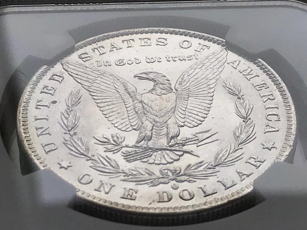 アメリカ モルガンダラー 1ドル銀貨1883 O MS63 NGC ご覧頂き