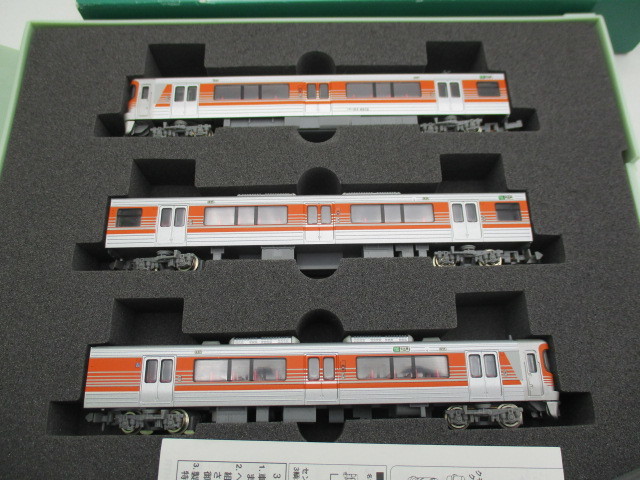 鉄道模型 Nゲージ MODEMO NU504 JR東海313系 セントラルライナー 基本3