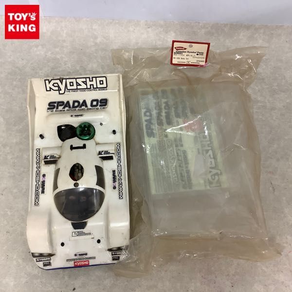 RC 京商 ラジコンカー ジャンク 1円〜 - シャーシ、モーター、フタバ