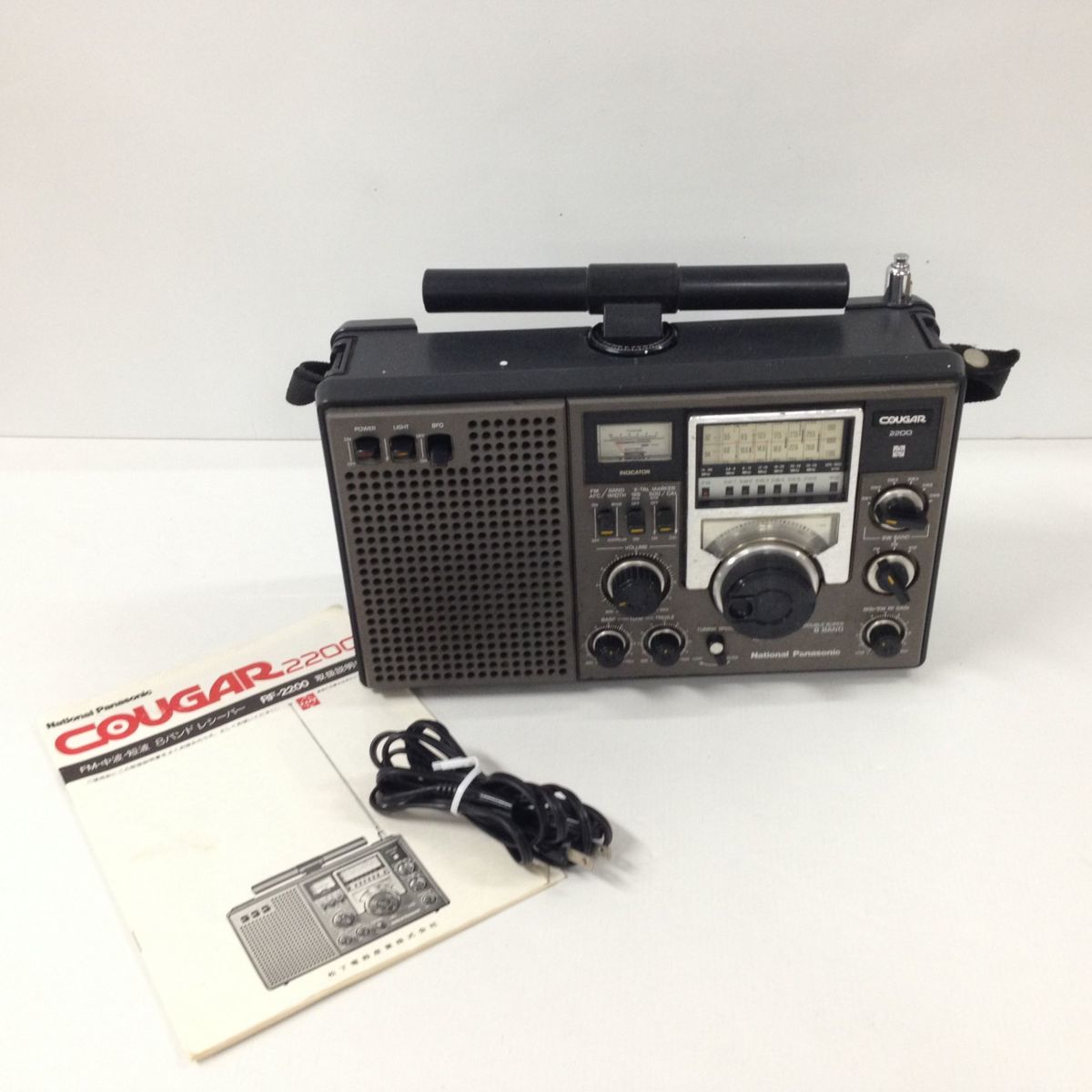 中古品】 National RF-2200 FM-中波-短波 8バンドレシーバー