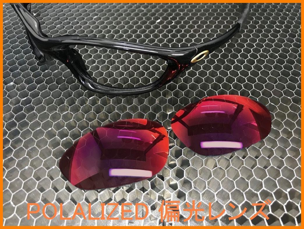 大人気 LINEGEAR オークリー トゥエンティ XX用 カスタム交換 偏光レンズ レッドミラー OAKLEY TWENTY XX TW-RM-POLA(セル、プラスチックフレーム)｜売買されたオークション情報、yahooの商品情報をアーカイブ セル、プラスチックフレーム
