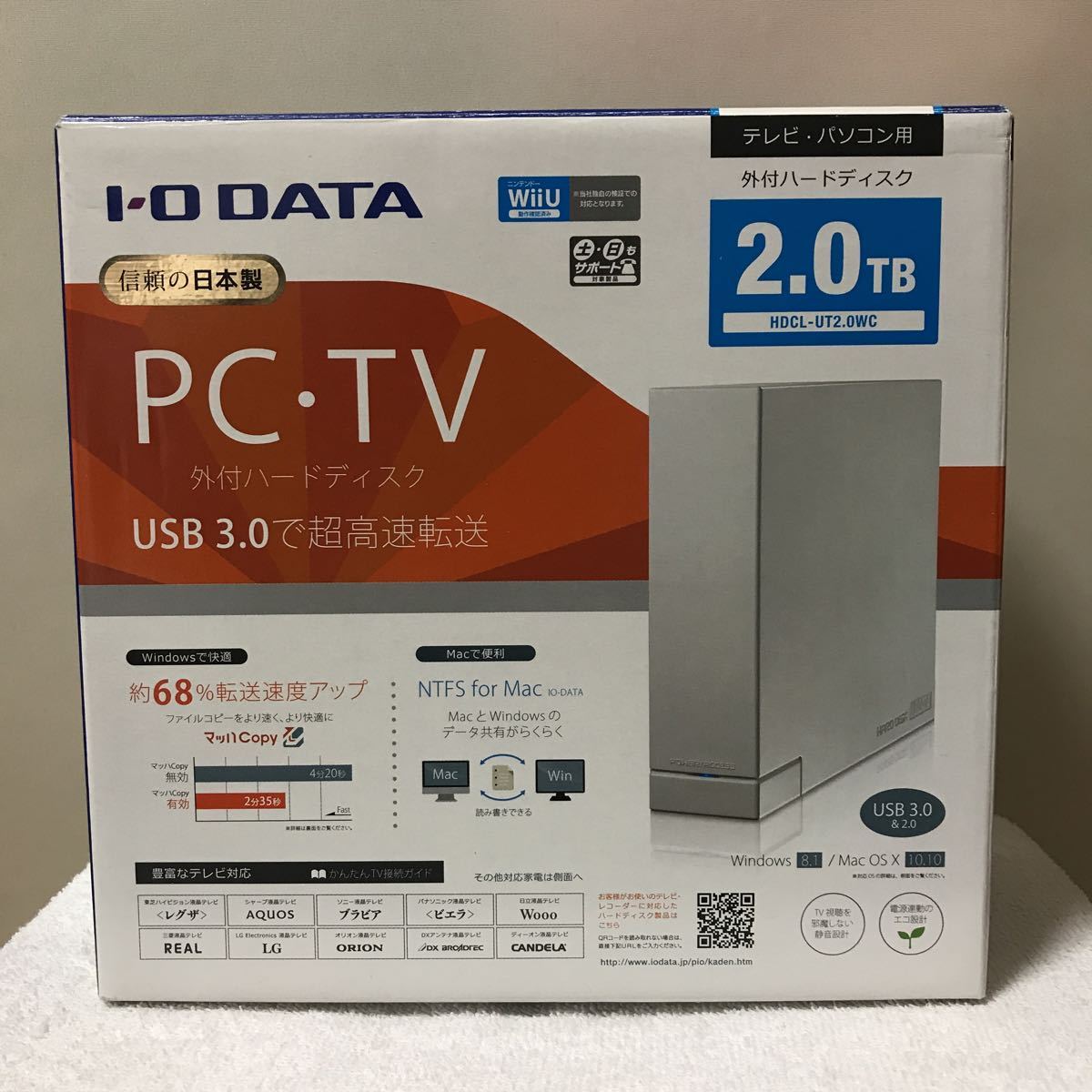 ELECOM エレコム SGD-NZ030UBK 3.0TB HDD 外付けハードディスク
