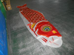 カネボウ 鯉のぼりのYahoo!オークション(旧ヤフオク!)の相場・価格を