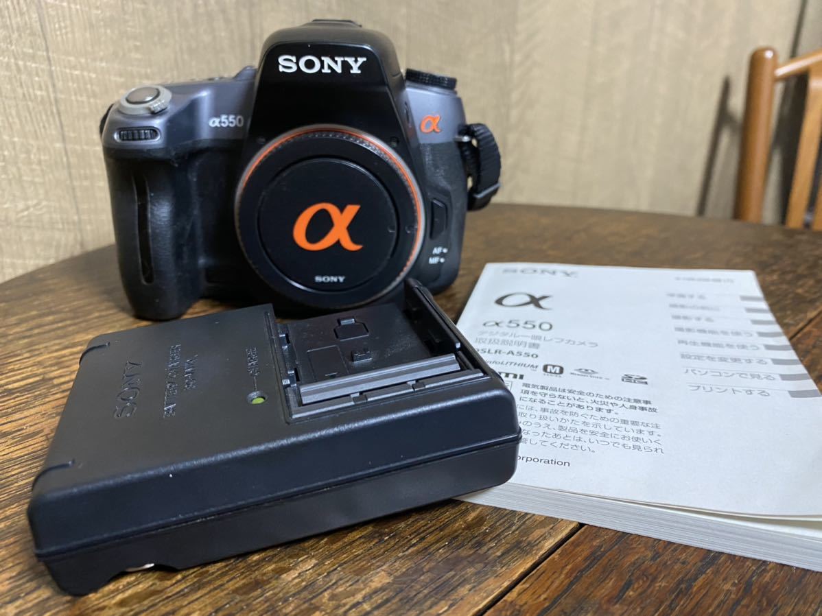 SONY α200 ボディ ダブルズームキット 一眼レフデジタルカメラ ボディ