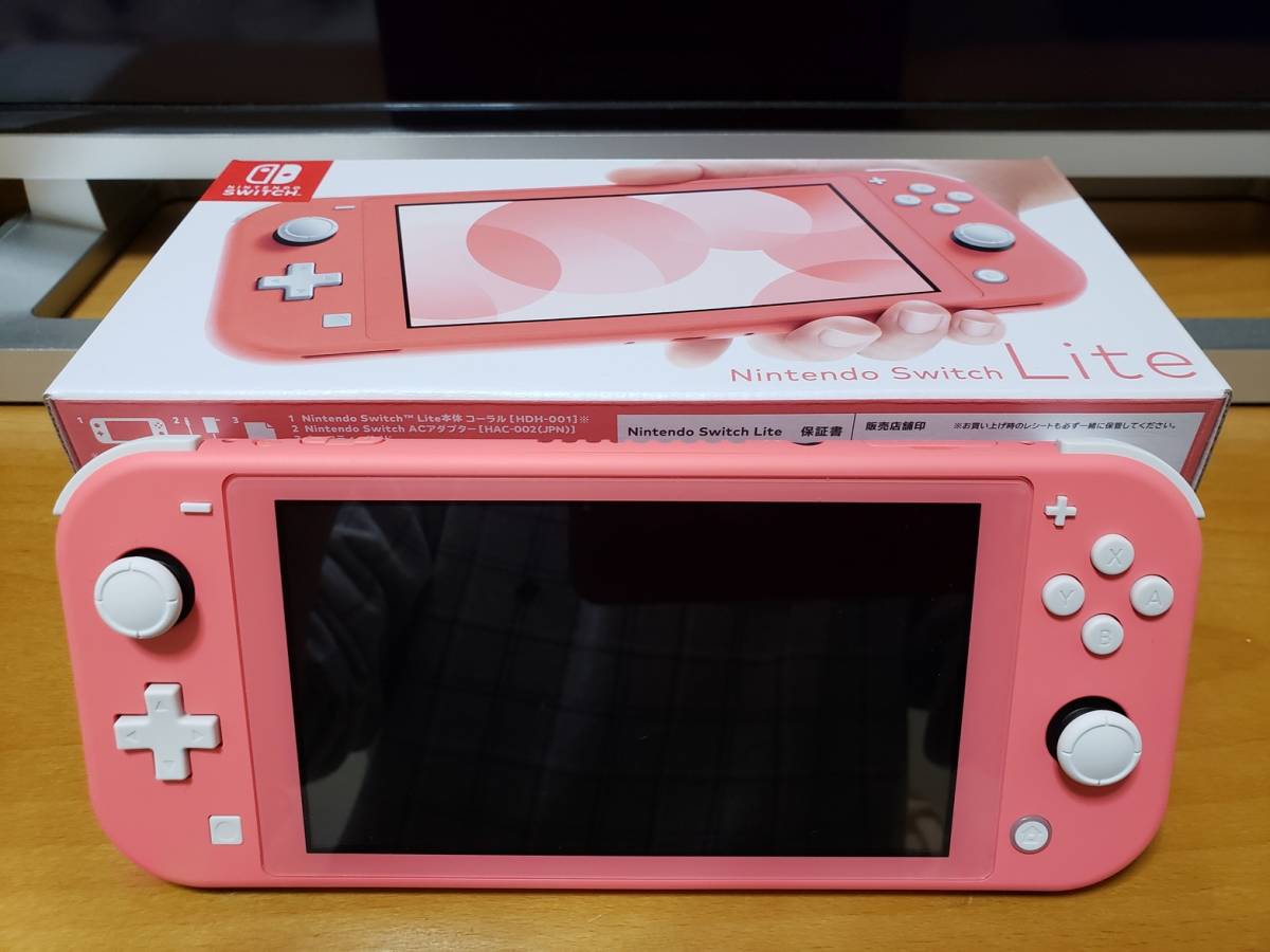 Nintendo Switch Lite コーラル＋ポケモンポーチ , 【公式通販】