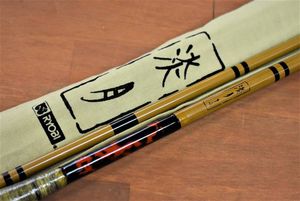 RYOBI 竿のYahoo!オークション(旧ヤフオク!)の相場・価格を見る｜Yahoo