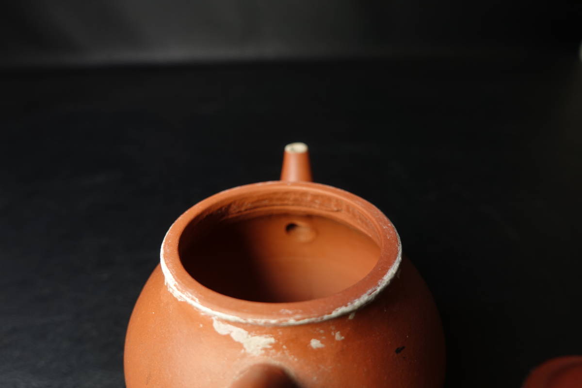 荊渓南孟臣製 朱泥急須 唐物 宇HB132 単孔口 煎茶