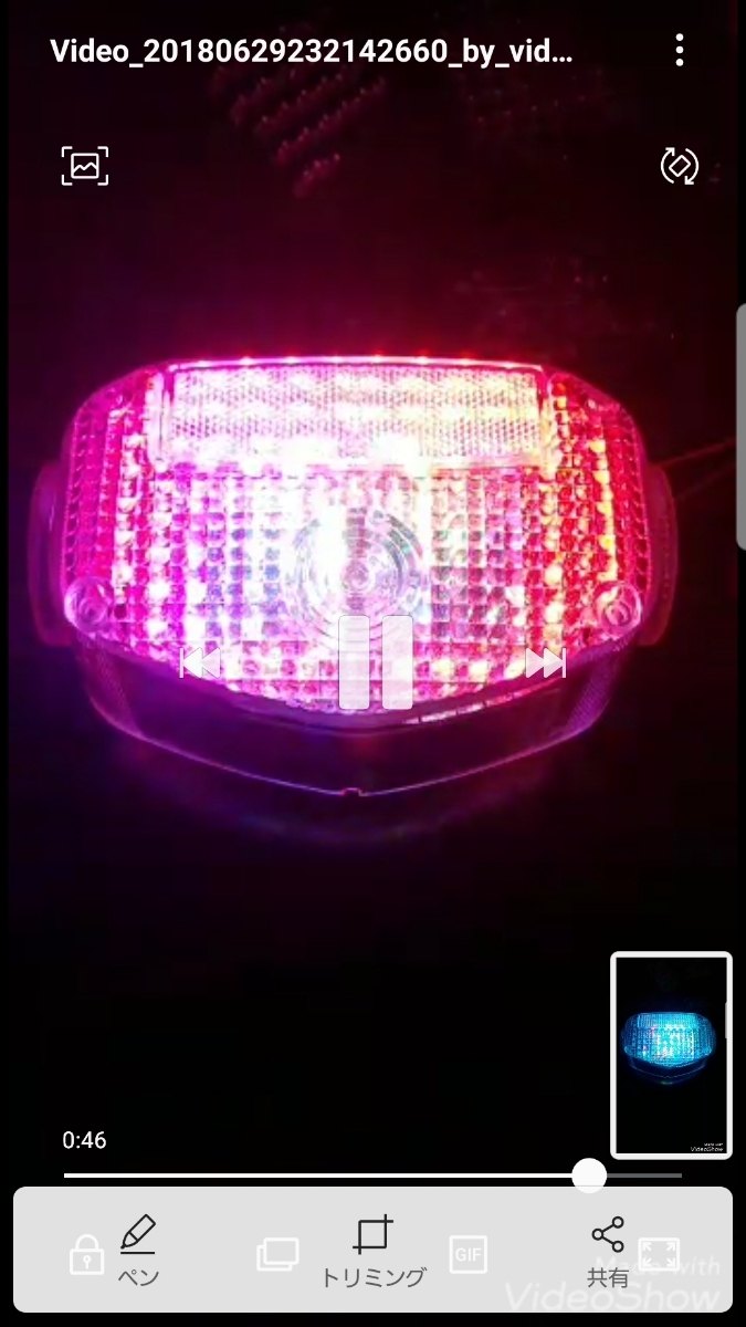 GS400 RGB ledテールランプ基盤 くるくるテールランプ(LED)｜売買され