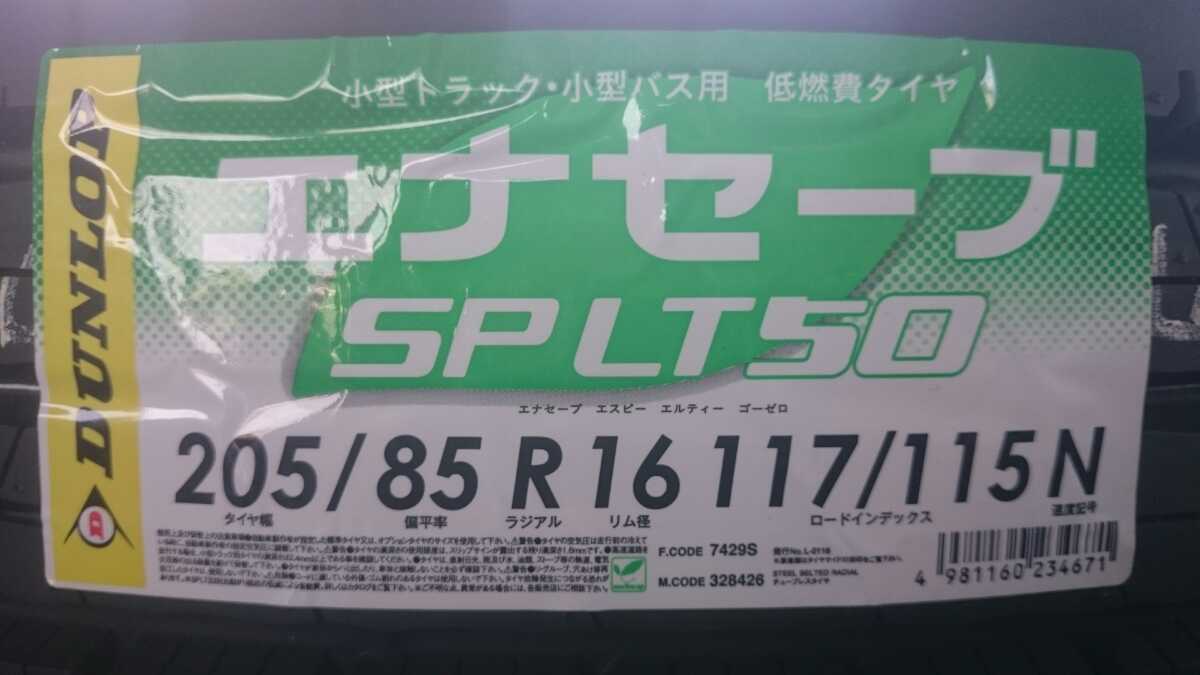 r339206043