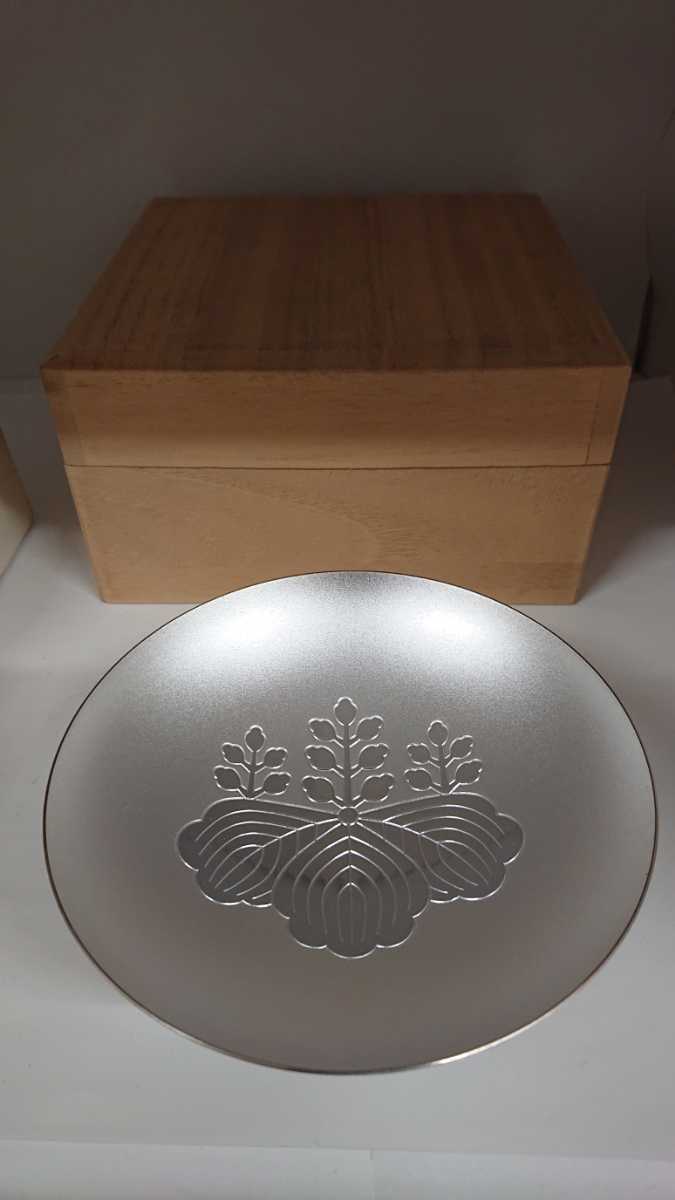 銀杯 143g 内閣総理大臣 贈 純銀 銀盃 銀製品 SILVER 内閣総理大臣 銀杯 銀盃 贈 純銀 シルバー SILVER 重量143.2g SV1000