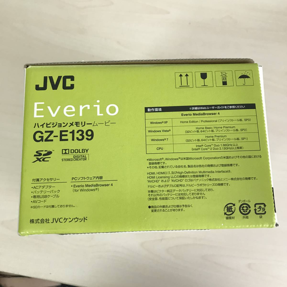 Jvc ビクター Everio ハイビジョンメモリームービー Gz E139 B ビクター 売買されたオークション情報 Yahooの商品情報をアーカイブ公開 オークファン Aucfan Com