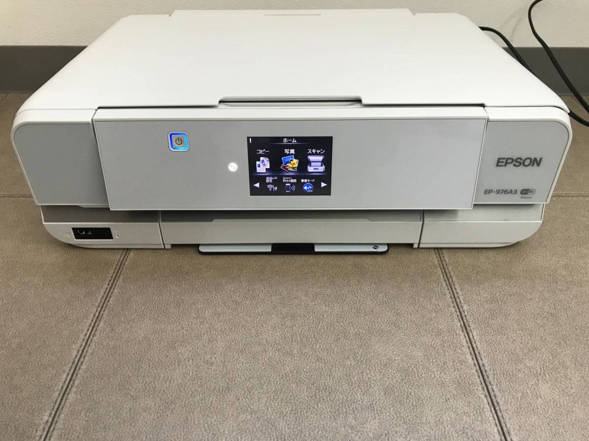 EPSON インクジェット複合機 EP-705A 動作確認済 こちらは新しい機種に