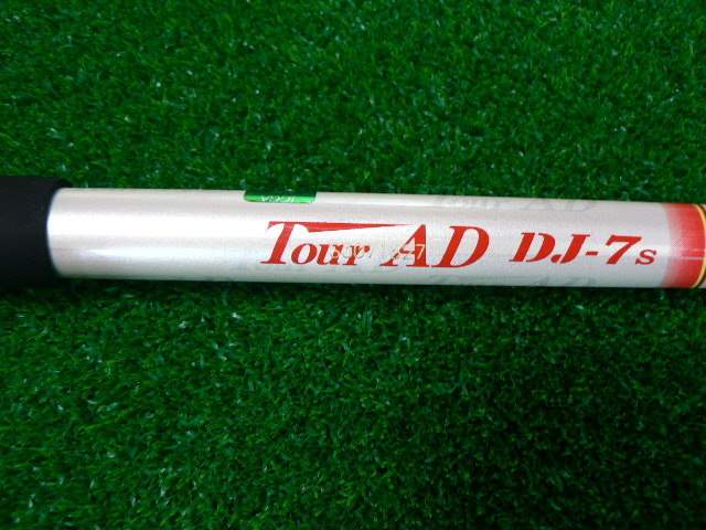 【新作入荷，品質保証】 ツアーAD DJ-7Sシャフトのみ タイトリスト 913F 3W用 スリーブ付(タイトリスト)｜売買されたオークション情報、yahooの商品情報をアーカイブ公開 - オークファン 男性右きき用