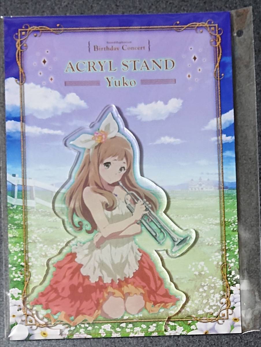 Birthday Concert 響け！ユーフォニアム : キャンバス 響け