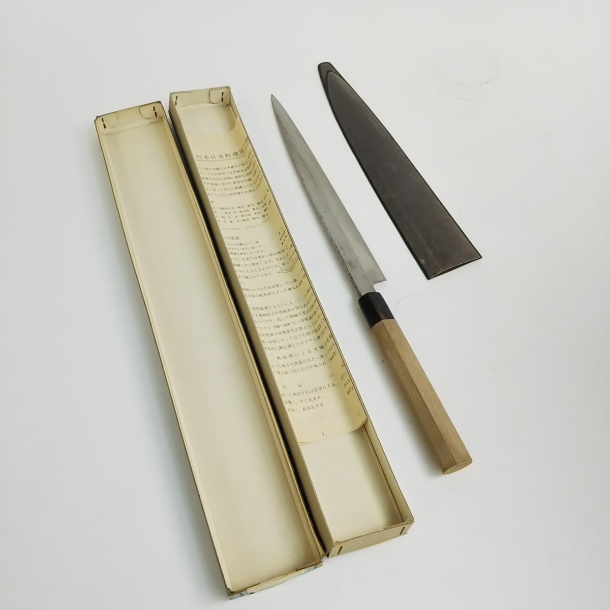 キッチン・食器 杉本 柳刃包丁 約290mm 刺身包丁 木製鞘付き 和包丁