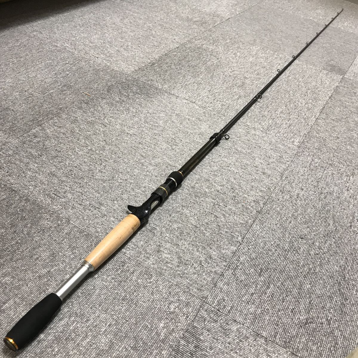 ボロン トラウトスピン トゥイッチン レア♪ザウルス N TS60LS