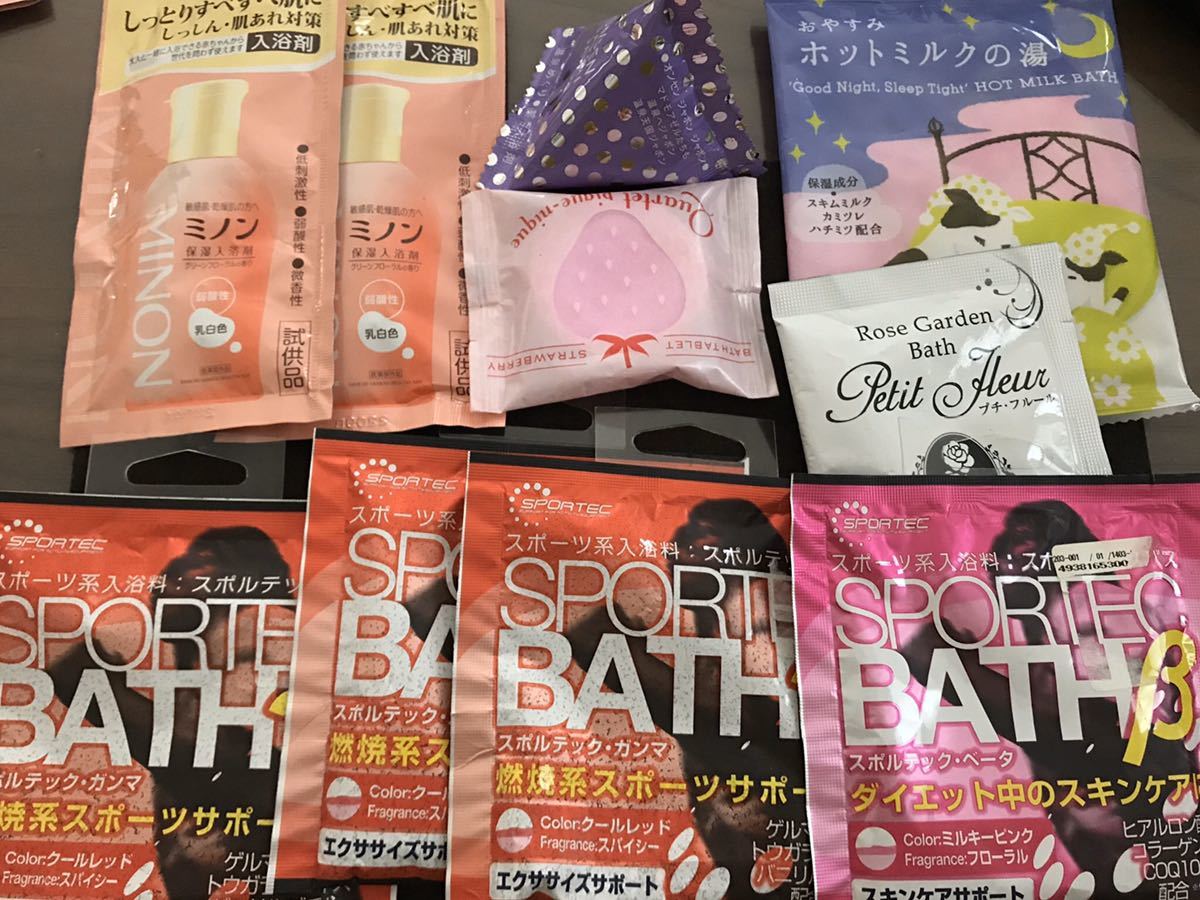入浴剤　スポルテックバス　ミルクバス　ミノン10個セット_1