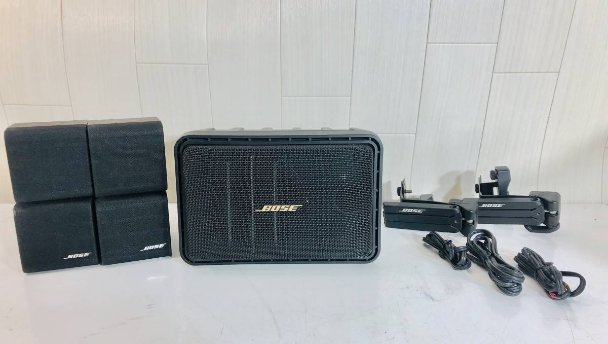BOSE スピーカー 101SDVM など ボーズ BOSE 【公式通販】