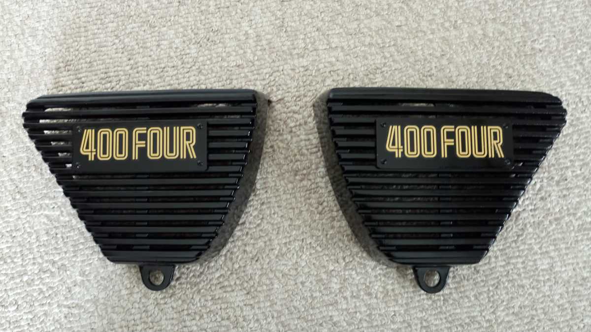 CB400FOUR サイドカバー左右　FRPフェンダー前後セット CB400FOUR サイドカバー左右 FRPフェンダー前後セット 楽天市場