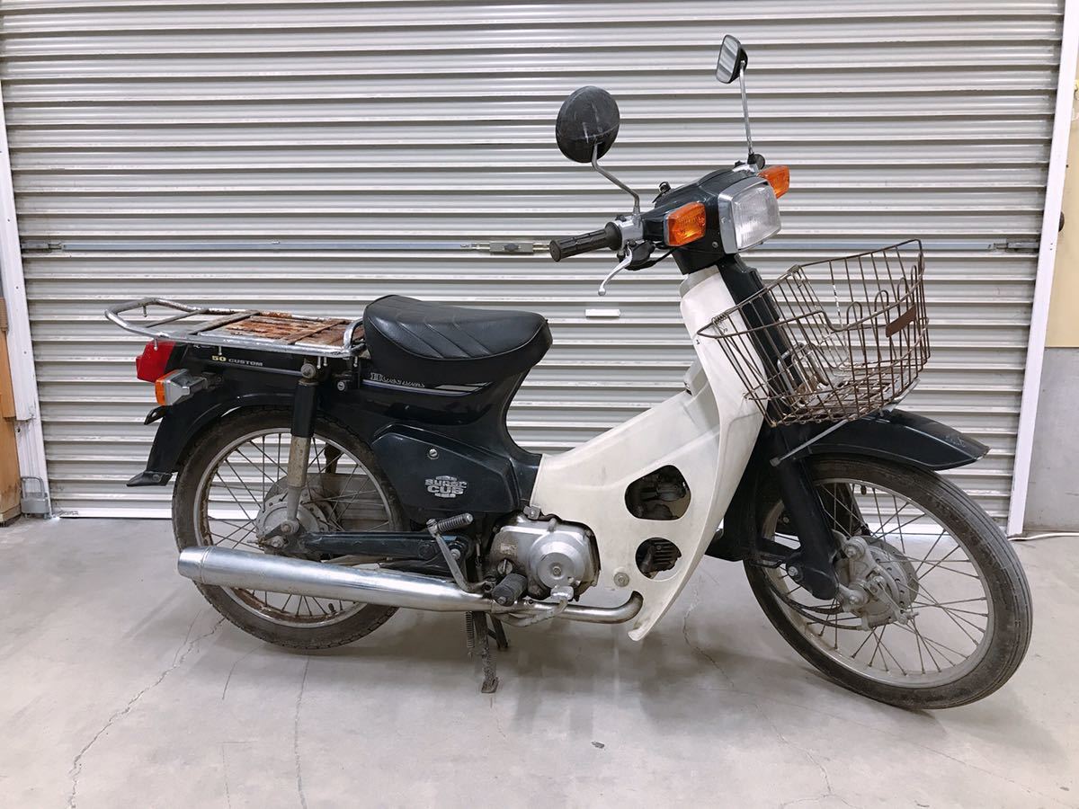 ジャンク・部品取り】88年式 ホンダ C50E 3速 キャブエンジン 実働