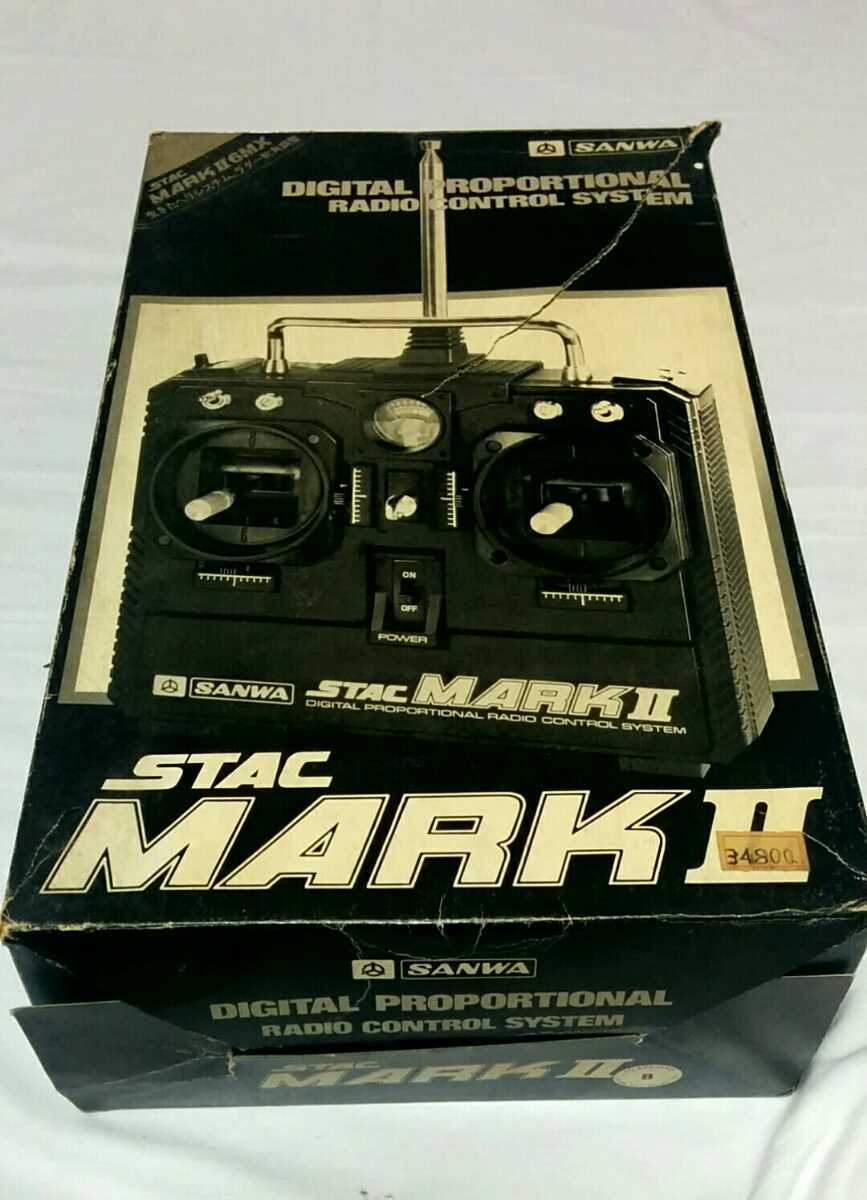 4B 4チャンネル3サーボ MARK2 STAC 三和電器製作所 サンワ プロポ
