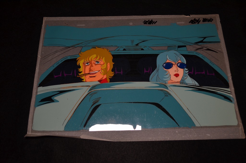 キャプテン・フューチャー セル画 約30cmx25cm 東映