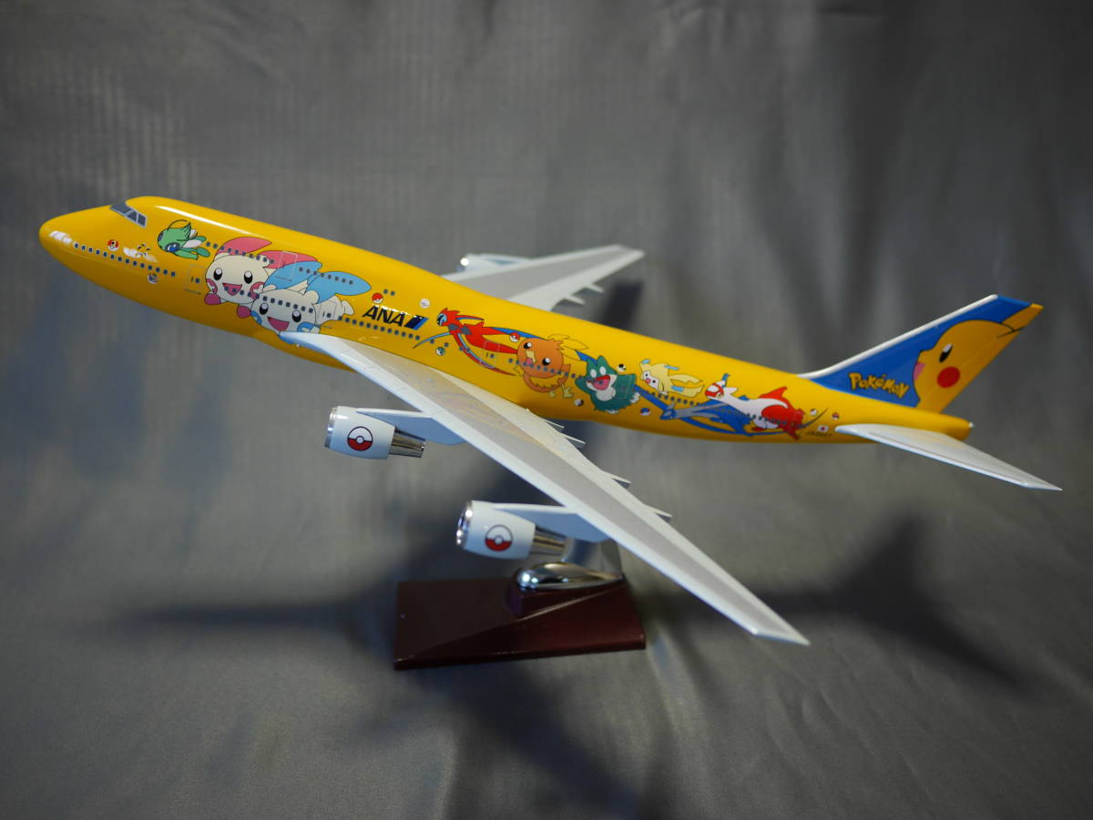 ANA ポケモン 空飛ぶピカチュウジャンボ JA8957 最終値下げ】ANA全日空