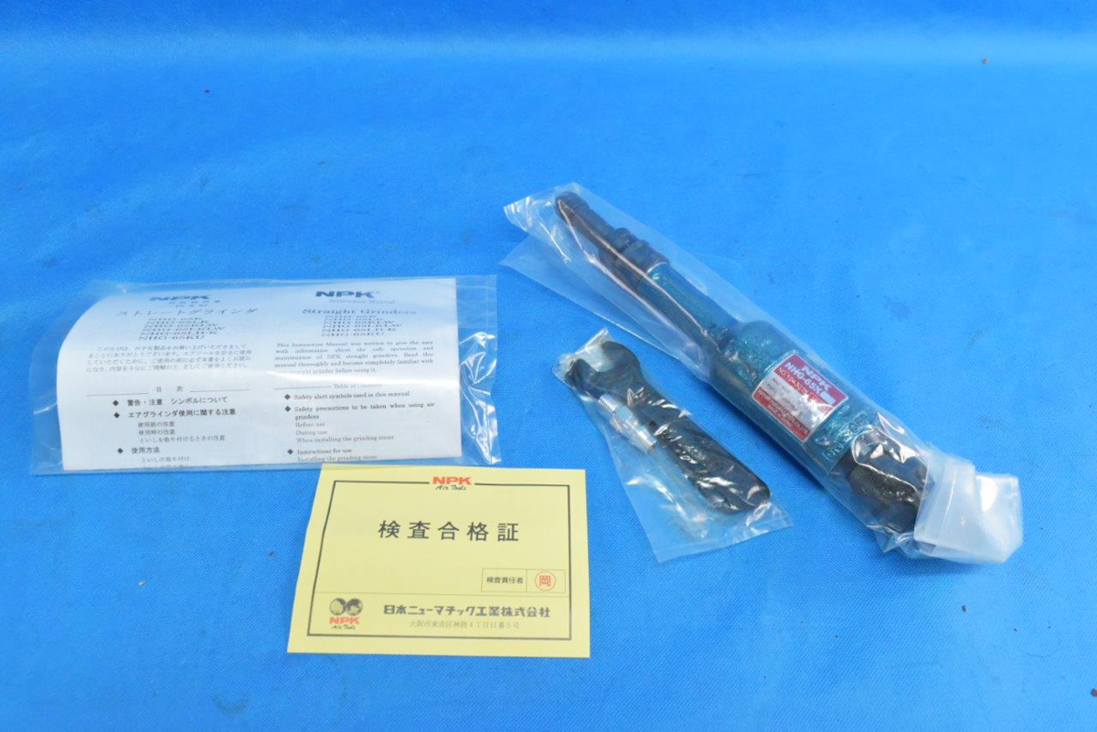 格安，爆買い 品 NPK 軸付砥石用 ストレートグラインダー NHG-65K NIPPON PINEUMATIC MFG.CO.LTD③(グラインダー一般)｜売買されたオークション情報、yahooの商品情報をアーカイブ公開 - オークファン グラインダー一般