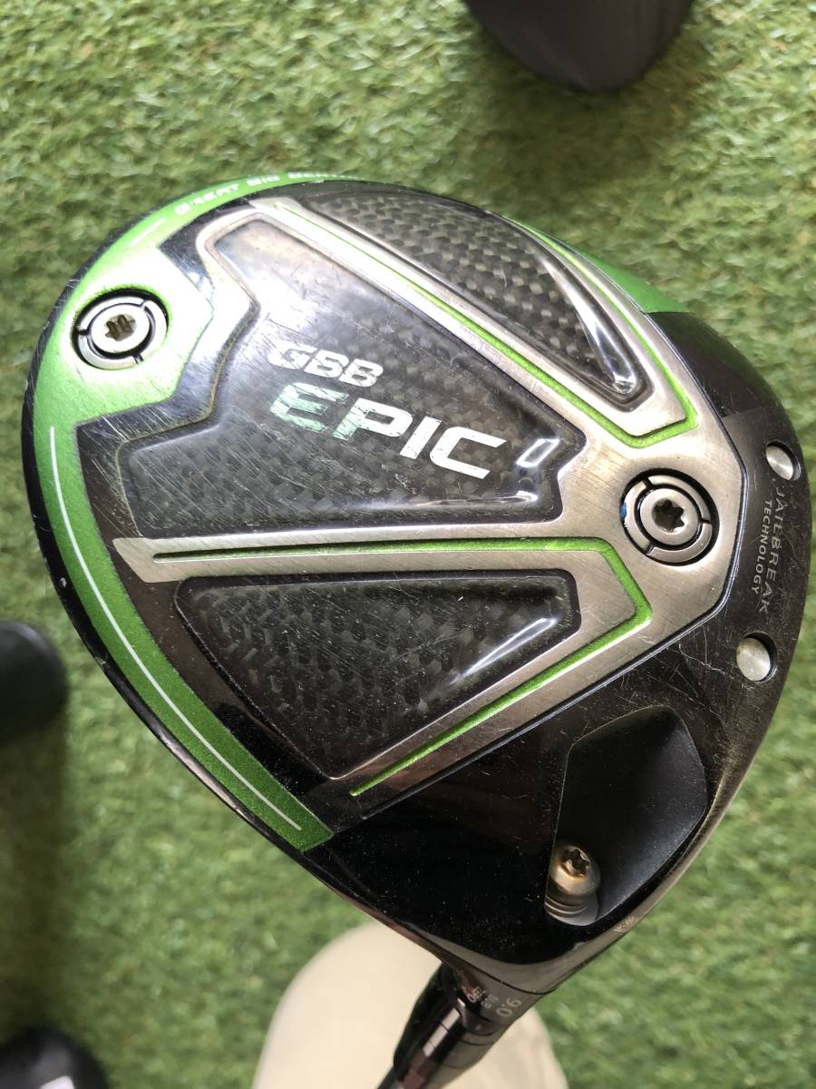 Callaway Epic Sub Zero GBB Driver Review Golf EPIC Wood - Drivers – GolfWRX Right wood