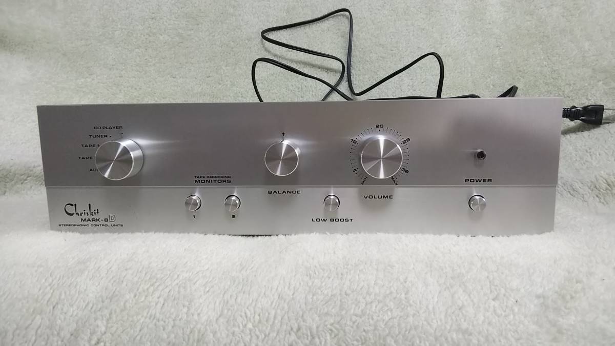 外観超綺麗な中古クリスキットプリアンプマーク8D特注動作保障品
