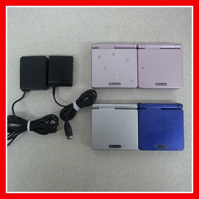 GBA ゲームボーイアドバンスSP 本体 4台 + ACアダプター 2個 まとめて