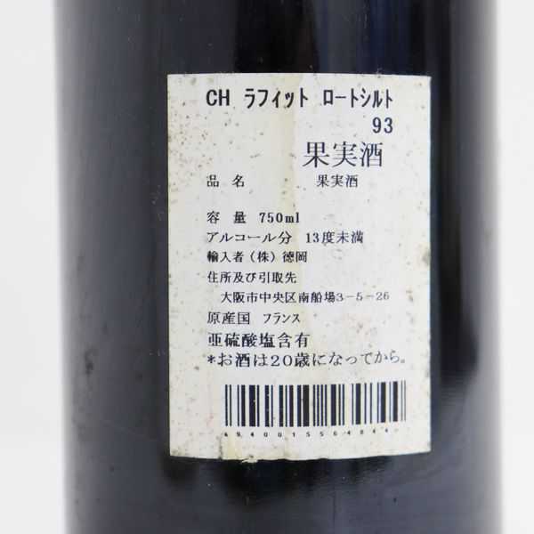 - 背信の門 ジューダス・プリースト 2026年最新Yahoo!オークション -背信の門の中古品・新品・未使用品一覧 | Sin メルカリ LP After 音とこだま = &frasl; ジューダス・プリースト「背信の門」：LPレコード &frasl;25AP536 ソニーミュージックオフィシャル