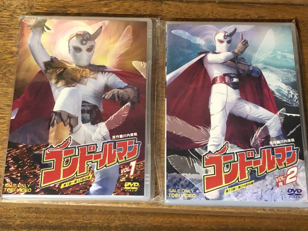 DVD「忍風戦隊ハリケンジャー」全12巻セット