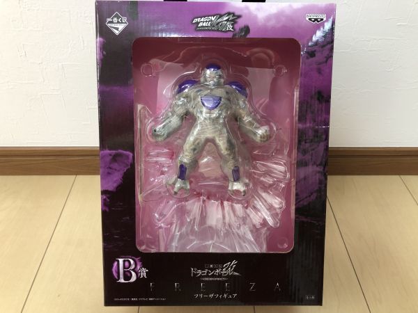 ドラゴンボール改　フリーザ　一番くじ　新品未開封 送M】1円～ 未開封 一番くじ ドラゴンボール改 最強ライバル編 B賞