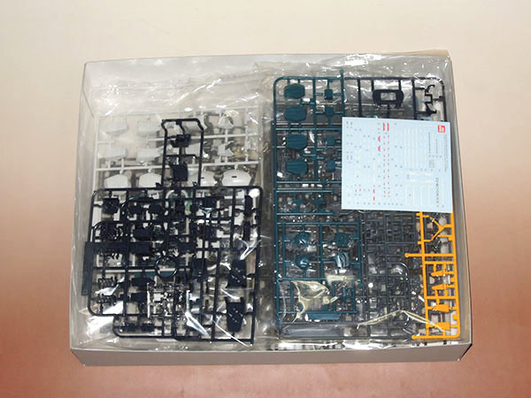 プレミアムバンダイ限定 ＭＧ 1/100 ガンダムヘビーアームズ改 ＥＷ