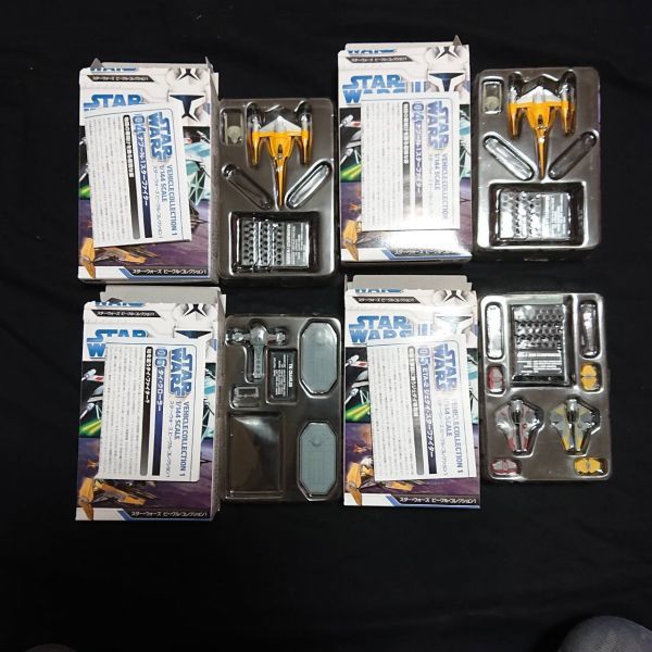 F toys スターウォーズ ビークルコレクション3 シークレット含む全6