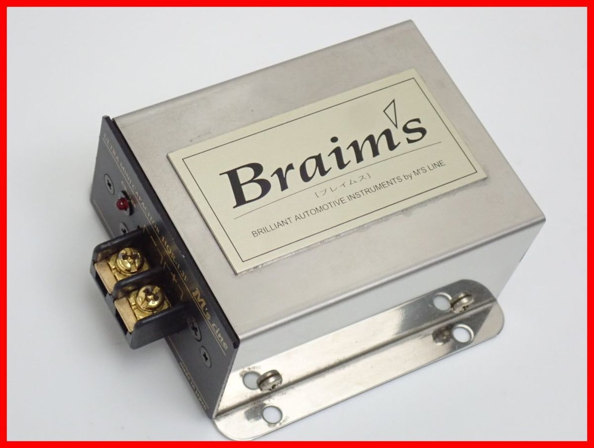 赤字超特価，高品質 ☆1円 Braim