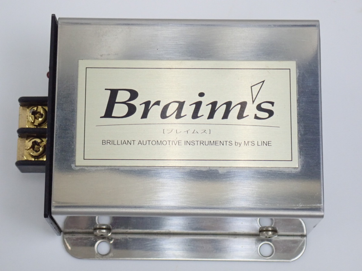 赤字超特価，高品質 ☆1円 Braim