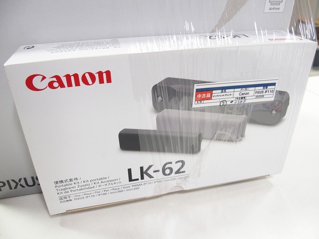 動作OK／30日間返品保証】 Canon キャノン A4インクジェットプリンタ