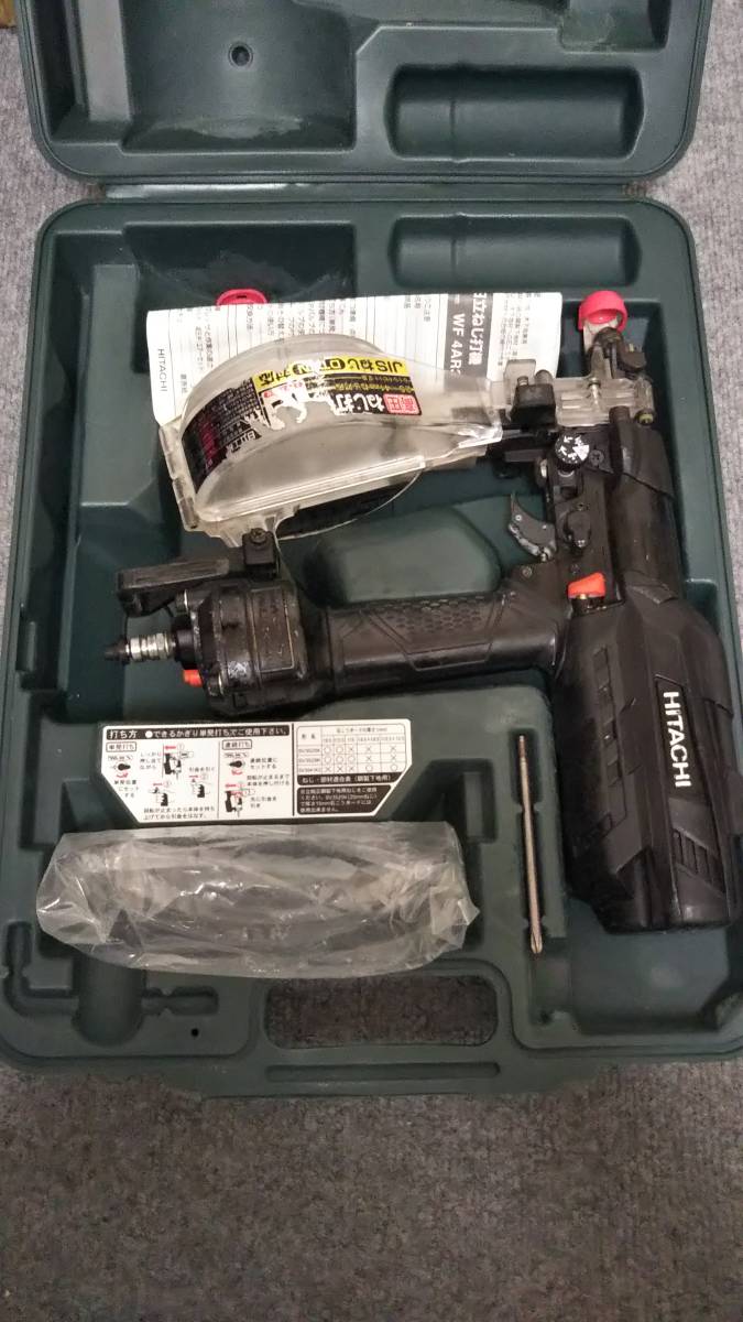 日立 WF4H3 ☆ 中古動作品 日立工機 ビス打ち ねじ打ち機 HIKOKI 高圧