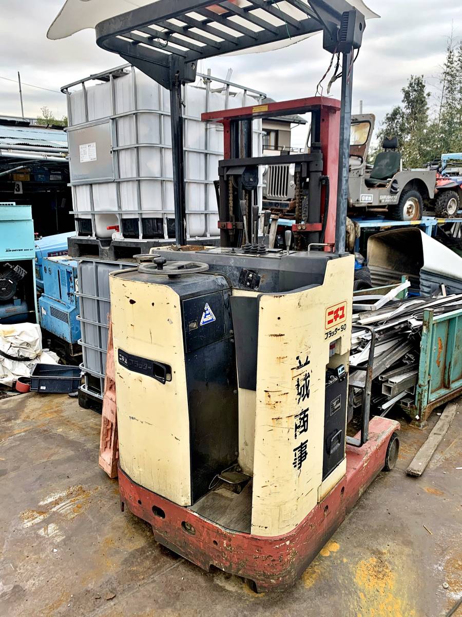 v750677480.1