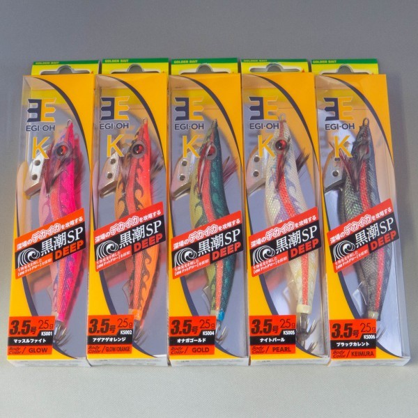 送料無料，品質保証 ヤマシタ エギ王K黒潮SP 3.5号ディープ 5本セットB(3.5号)｜売買されたオークション情報、yahooの商品情報をアーカイブ公開 - オークファン 海水