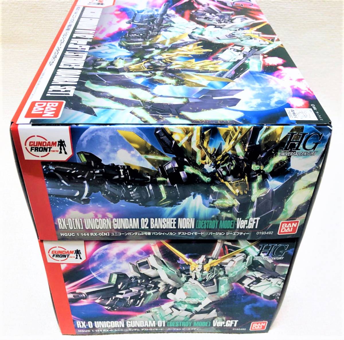 新品】【即決】 HGUC 1/144 ユニコーンガンダム1号機＆2号機Ver. GFT