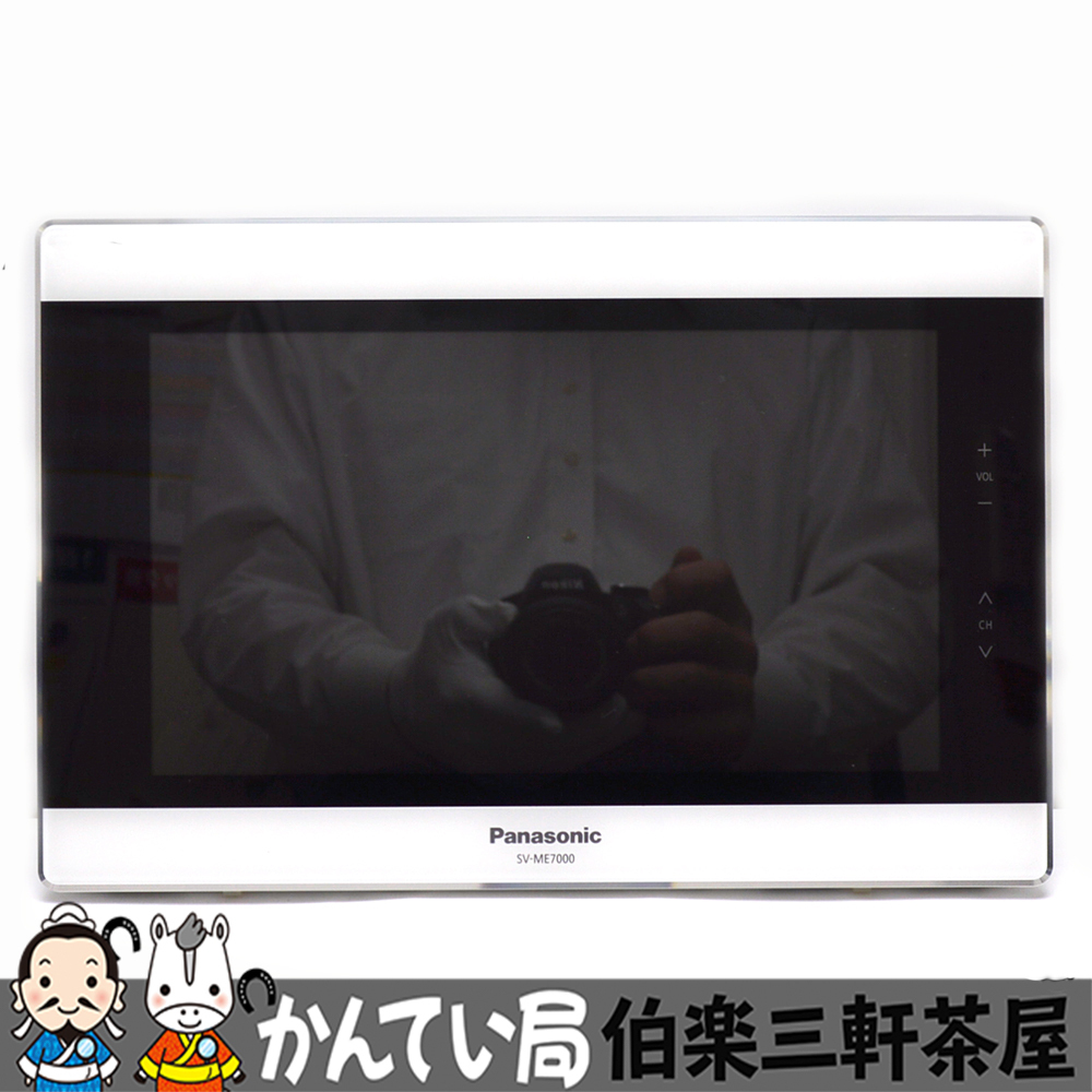 パナソニック VIERA テレビ TH-L42ET5 パナソニック42V型液晶テレビ