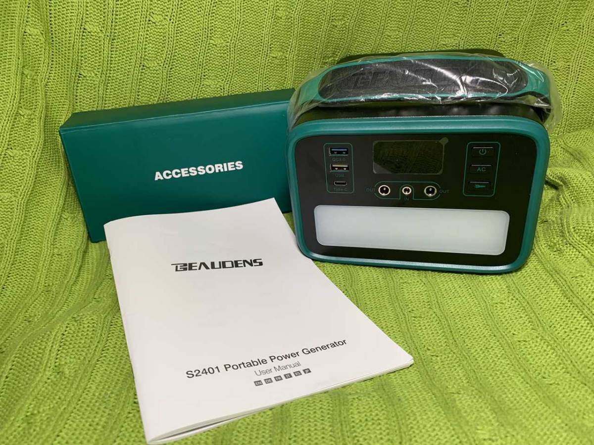 安い，格安 Beaudens ポータブル電源 75000mAh/240Wh LiFePO4電池採用 2000回充放電サイクル AC 150W 最大300Ｗ /Type-C PD60W(発電機)｜売買されたオークション情報、yahooの商品情報をアーカイブ公開 - オークファン 発電機