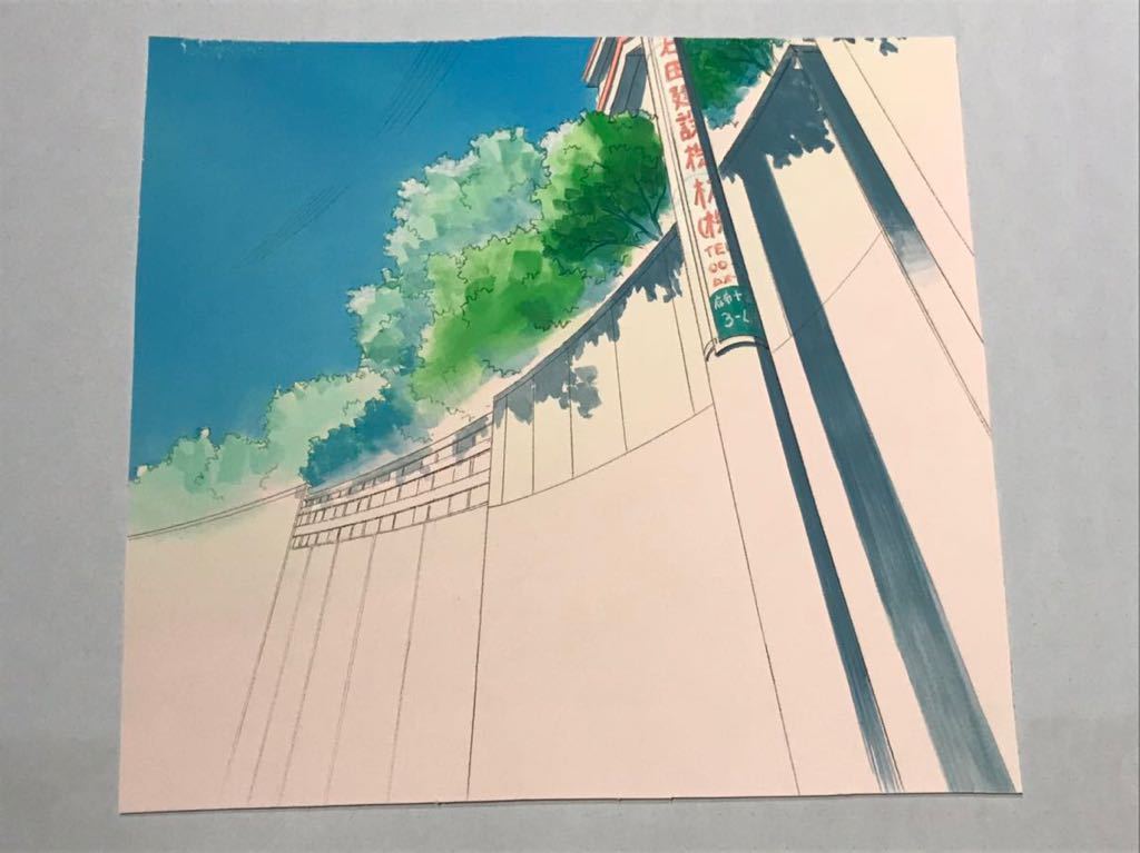 セル画 美少女戦士セーラームーン 月野うさぎ 制服 背景 動画用紙付き 1 000円スタート セーラームーン 売買されたオークション情報 Yahooの商品情報をアーカイブ公開 オークファン Aucfan Com セル画 美少女戦士セーラームーン 月野うさぎ 制服 背景 動画用紙付き 1 000円スタート セーラームーン 売買されたオークション情報 Yahooの商品情報をアーカイブ公開 オークファン Aucfan Com