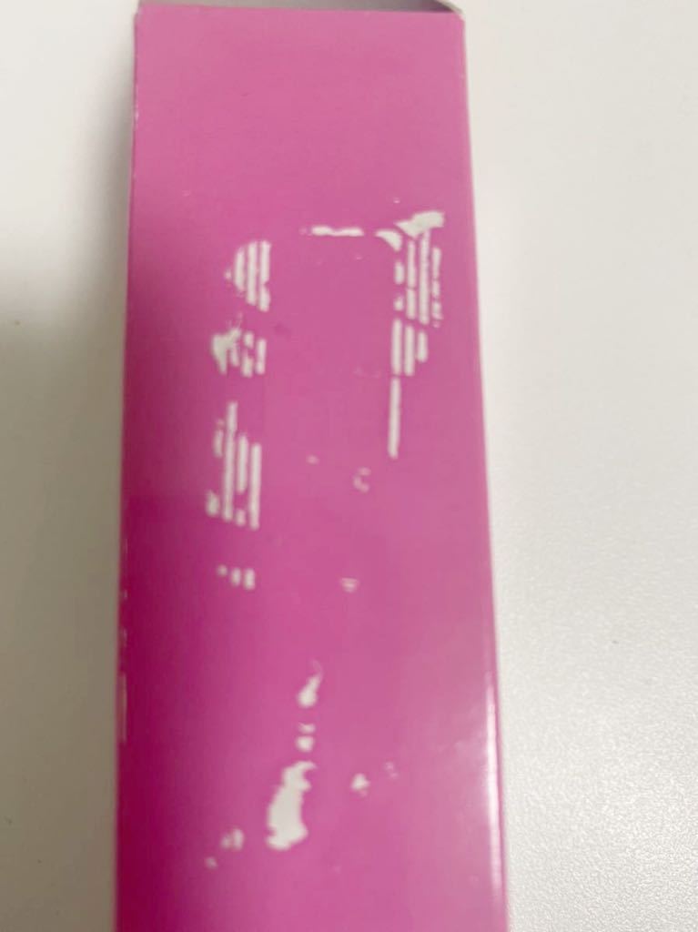 送料無料　プチソフィアコーワ　電子体温計　BT-14_3