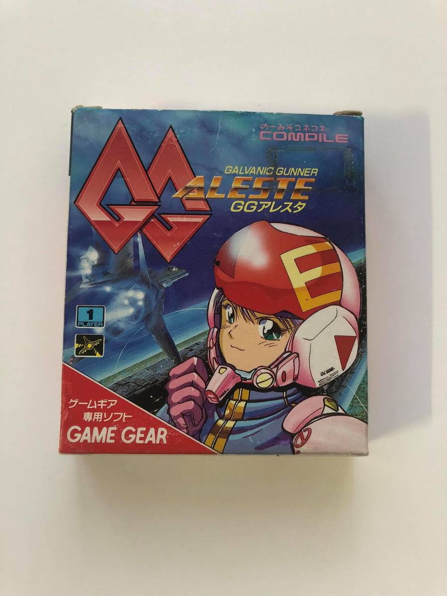 レア 中古 美品 G.G.アレスタ G.G.Aleste ゲームギア Game Gear